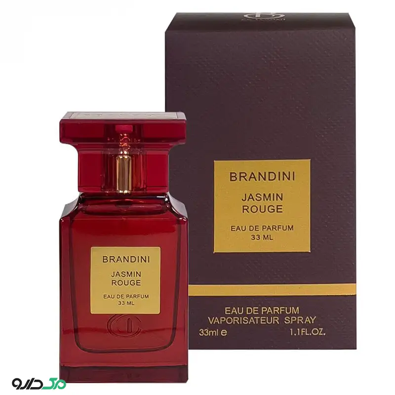 عطر جاسمین رژ زنانه برندینی